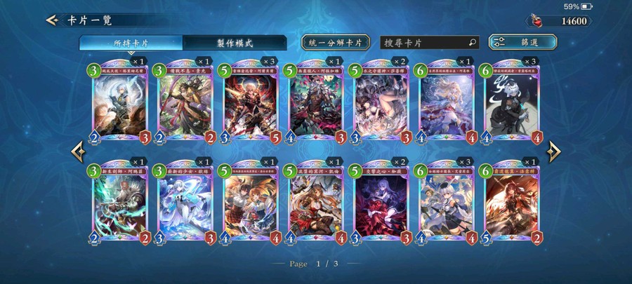 首圖
