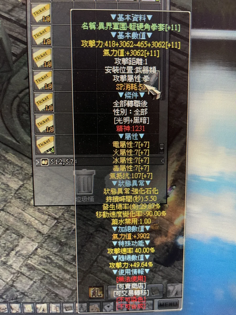 首圖