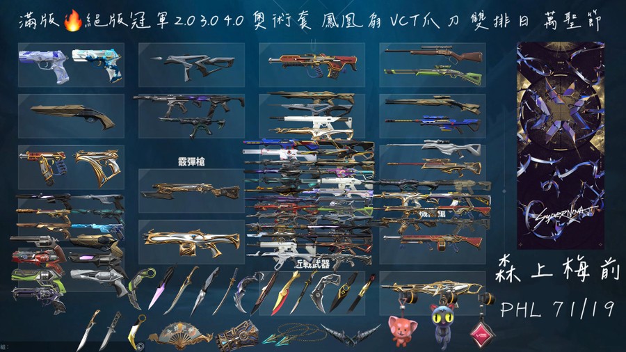 首圖