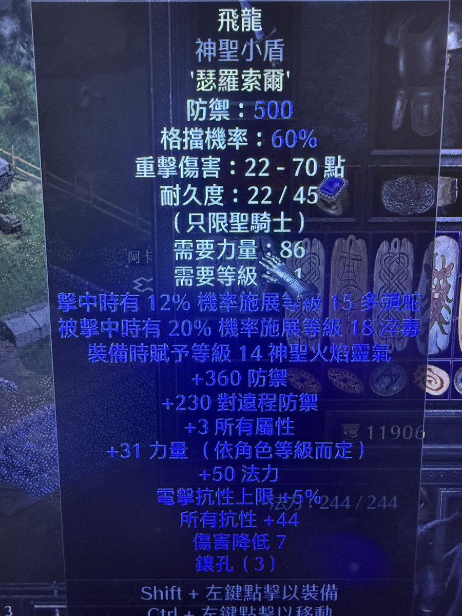 首圖