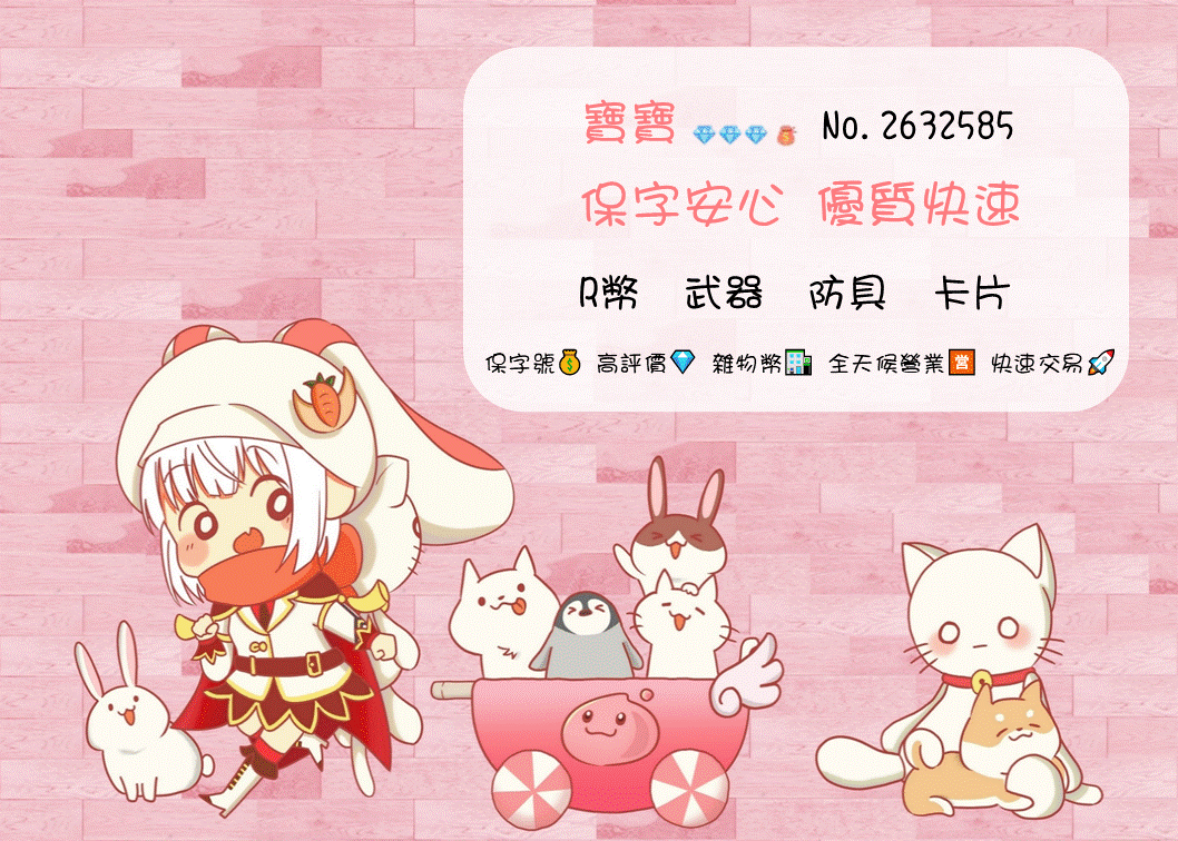 首圖