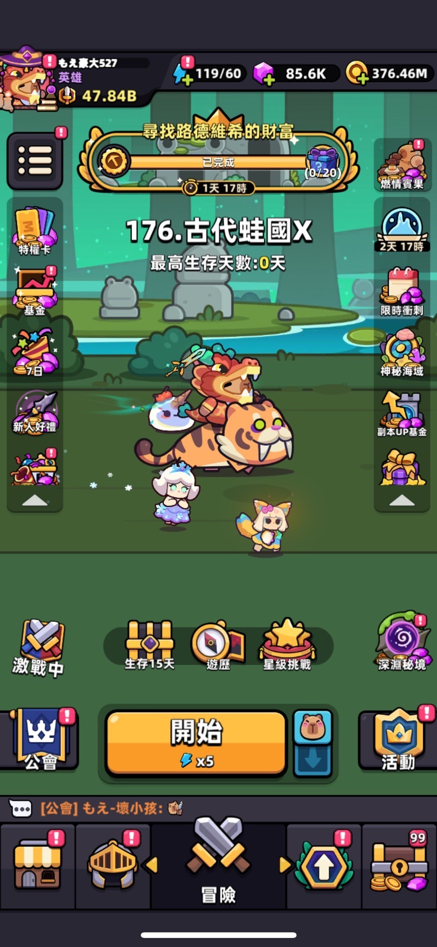 首圖