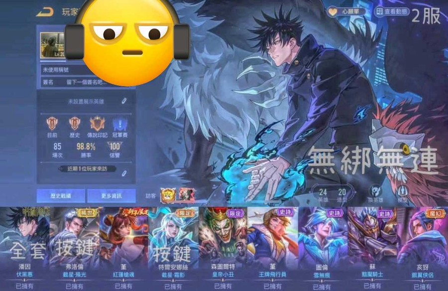 首圖