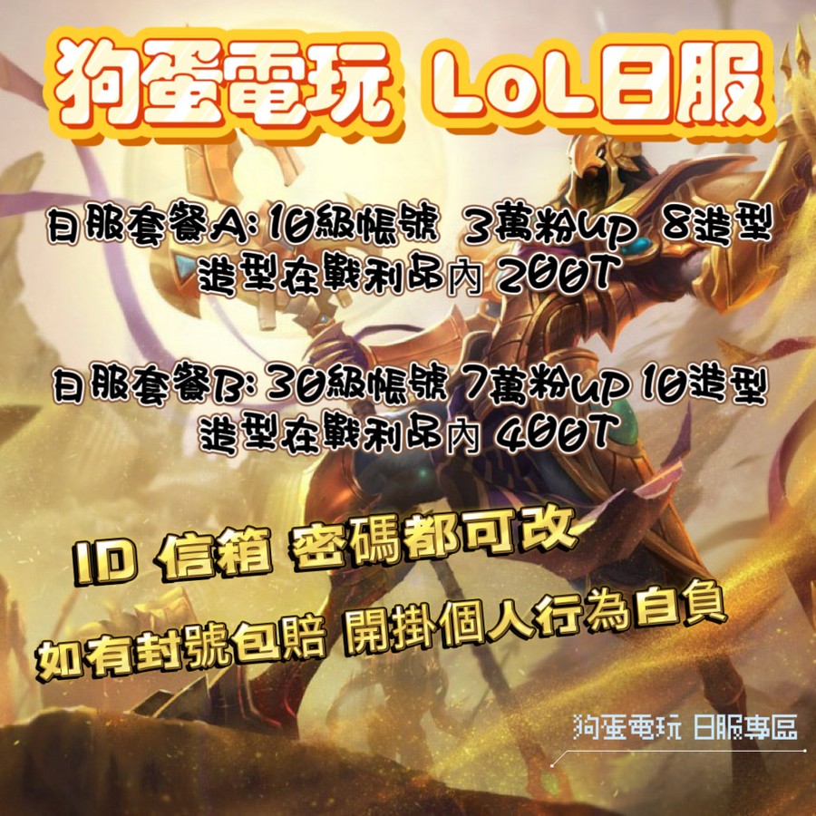 首圖