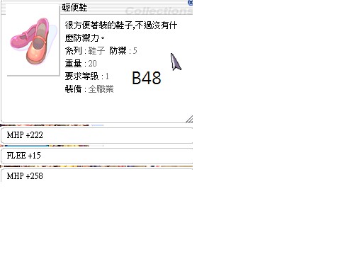 首圖