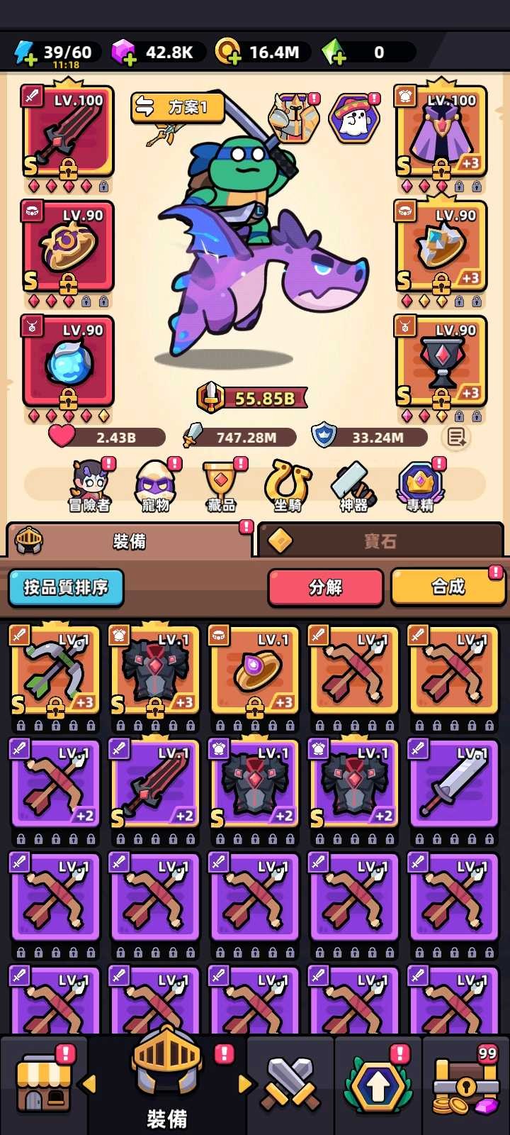 首圖