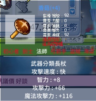 首圖