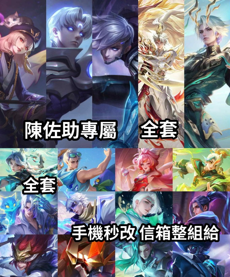 商品圖片