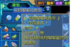 首圖