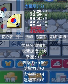 首圖