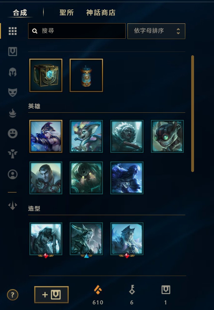 商品圖片