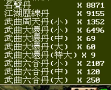 首圖