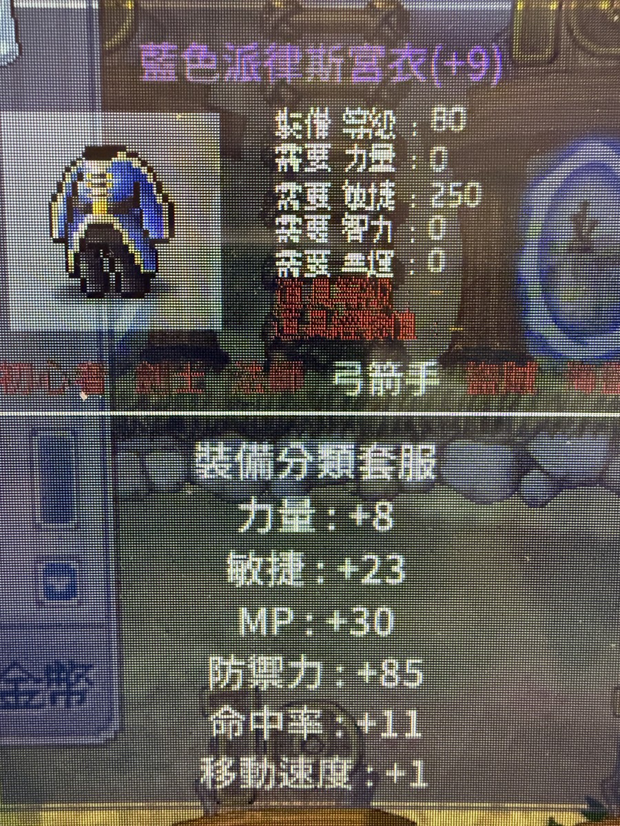 首圖