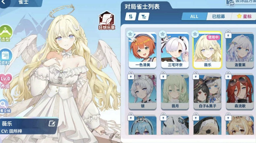 首圖