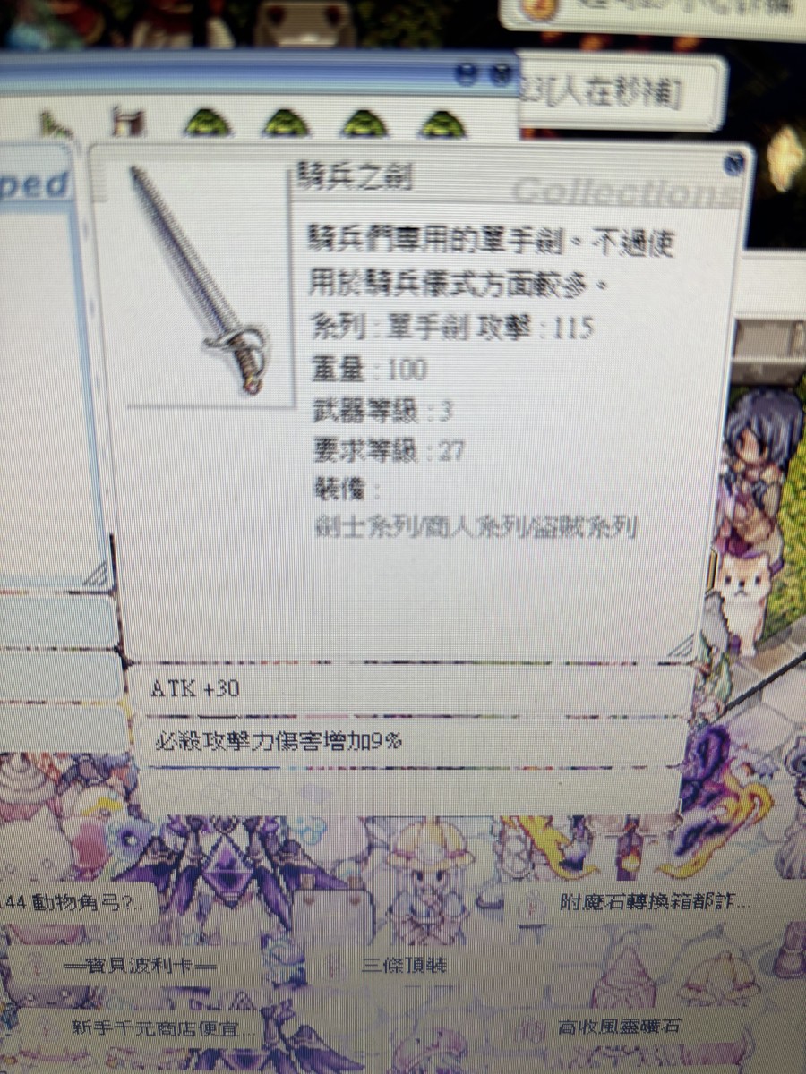 首圖