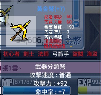 首圖