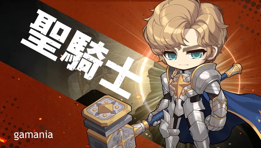 首圖