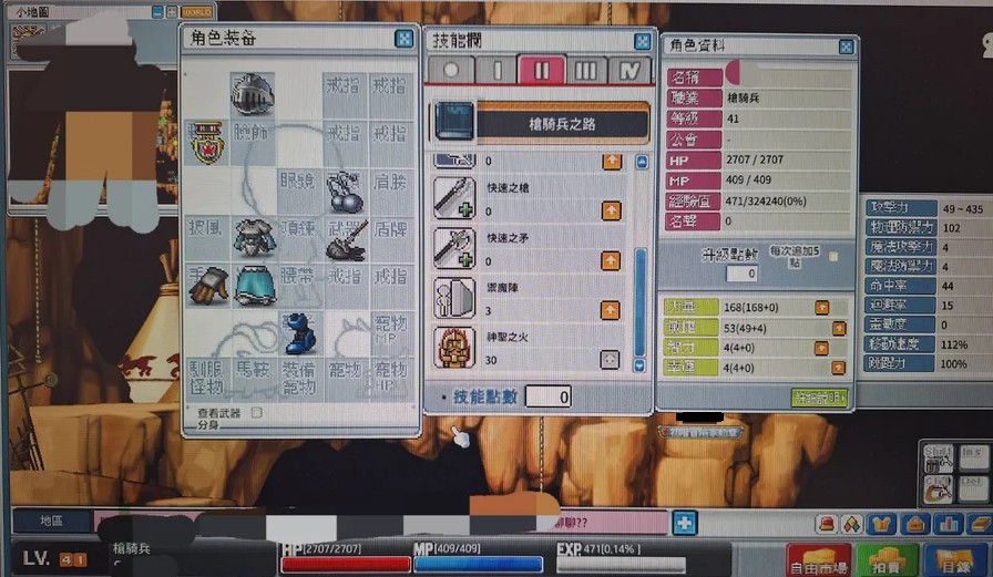 首圖