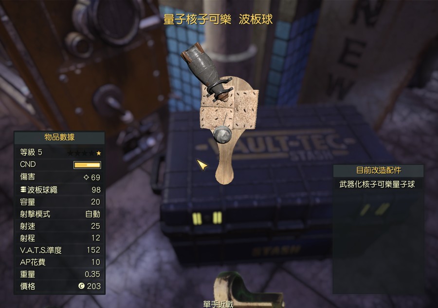 首圖