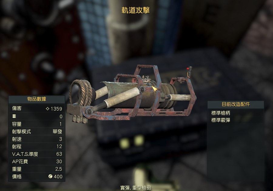 首圖