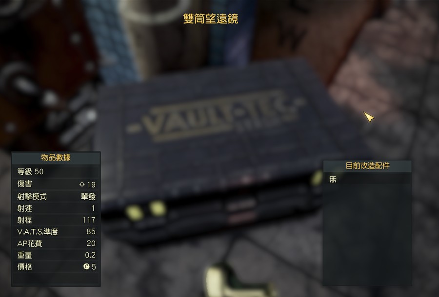 首圖