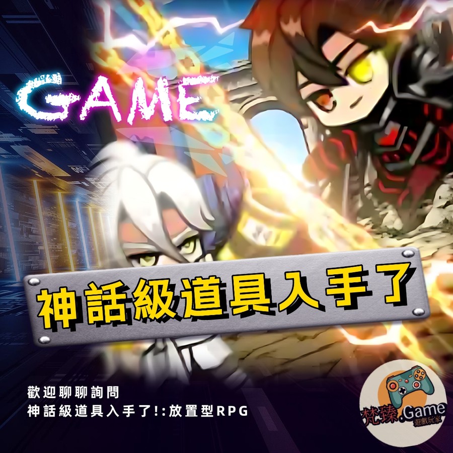 首圖