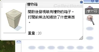 首圖