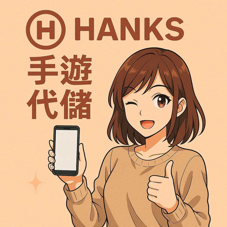 首圖