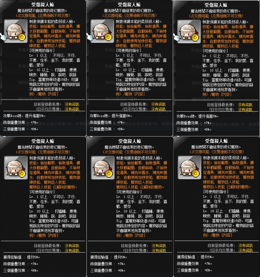 首圖