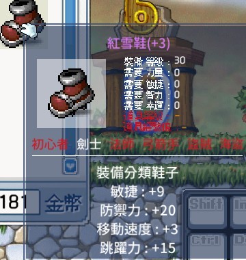 首圖