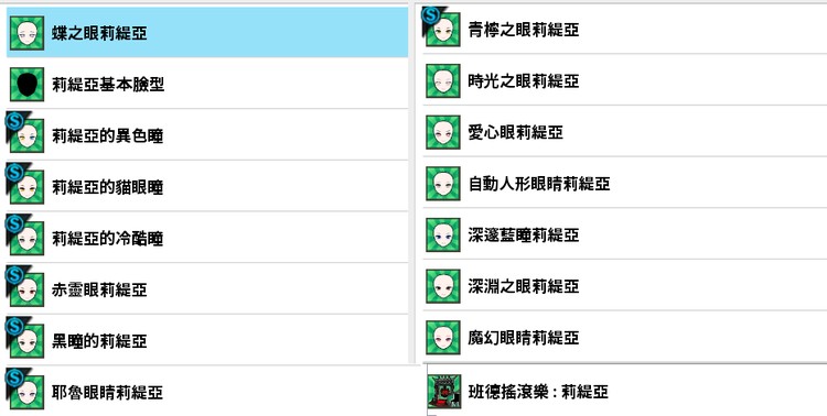 商品圖片