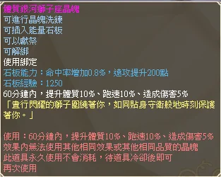 首圖