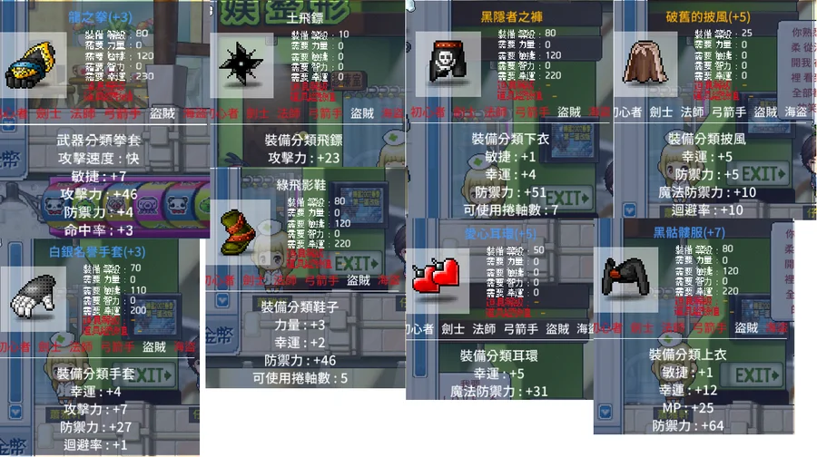 首圖