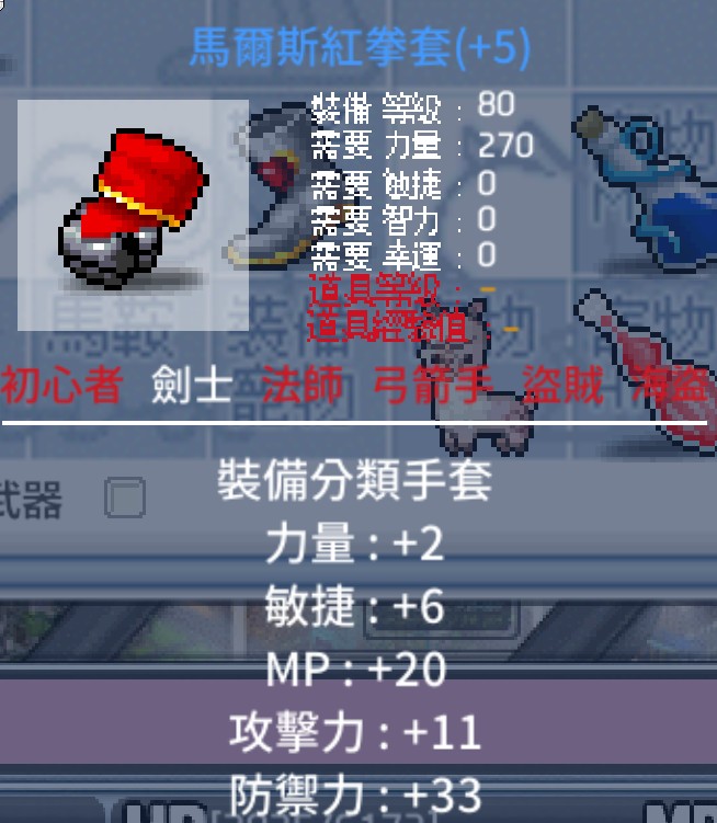 首圖