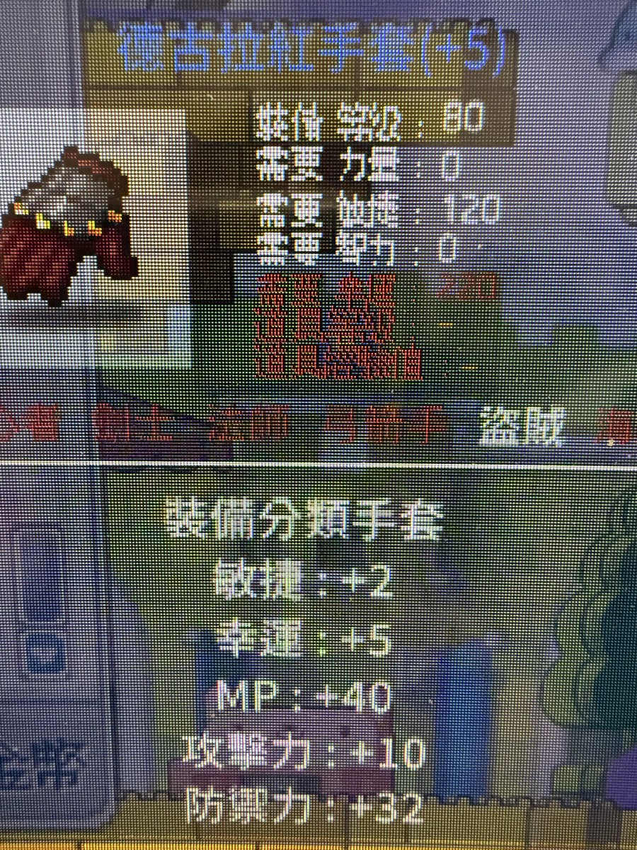 首圖