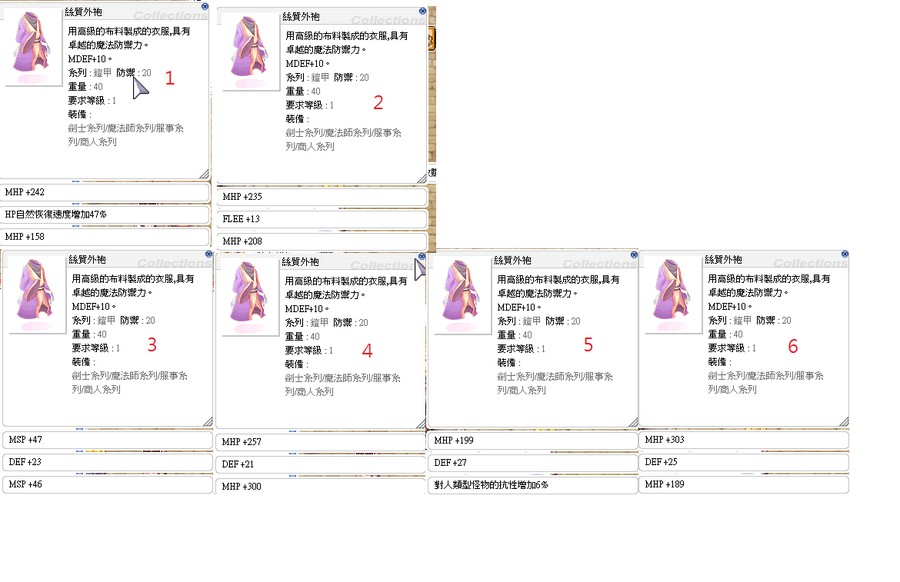 首圖