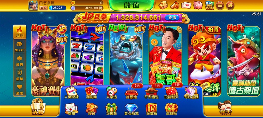 首圖