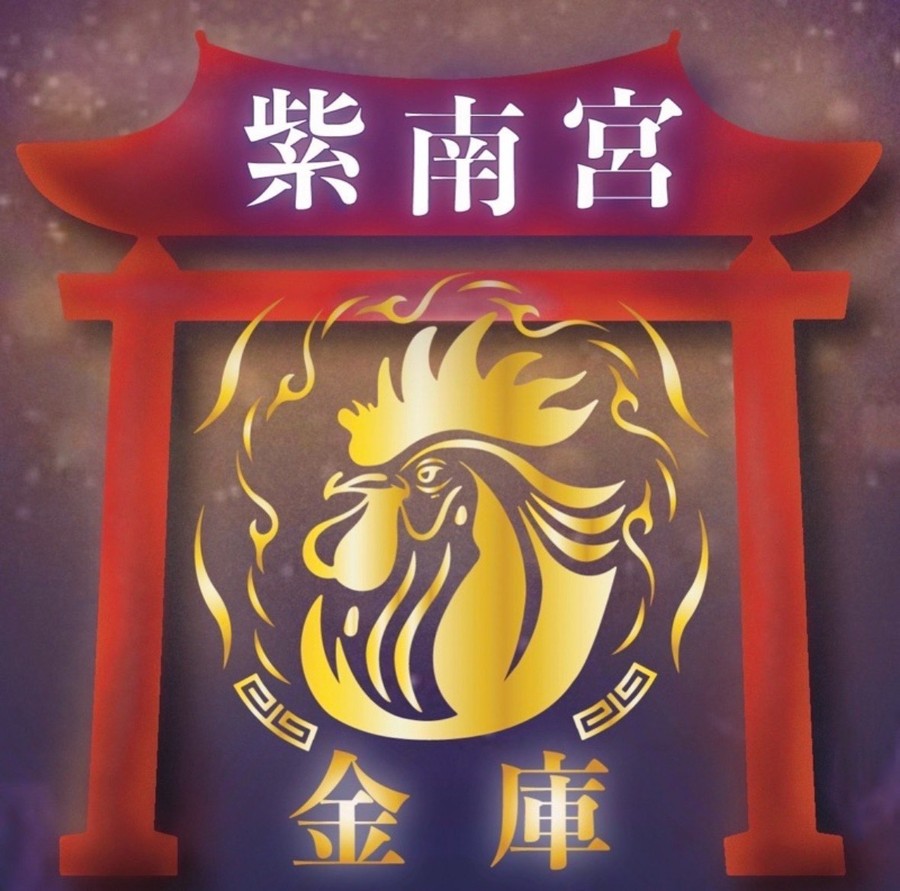 首圖