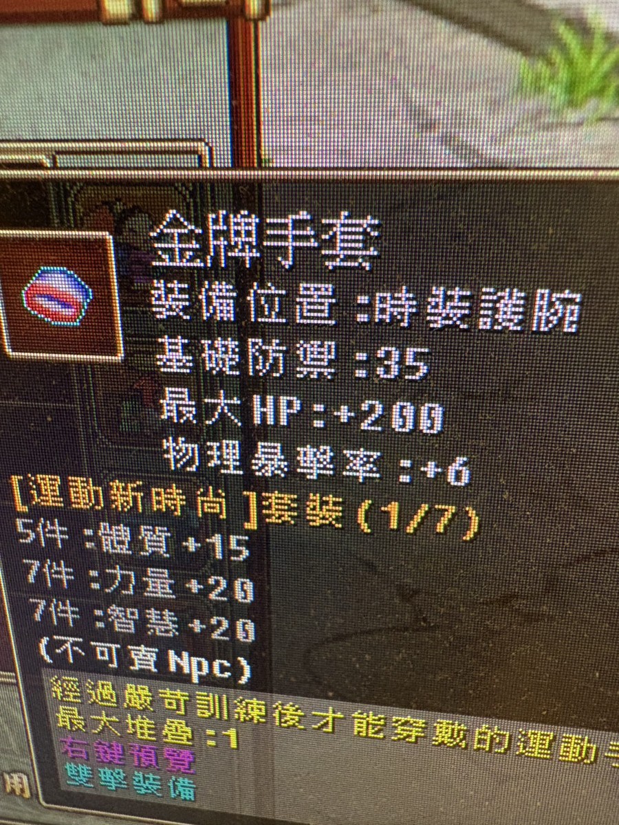 首圖