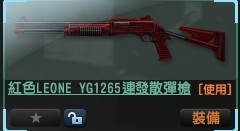 首圖