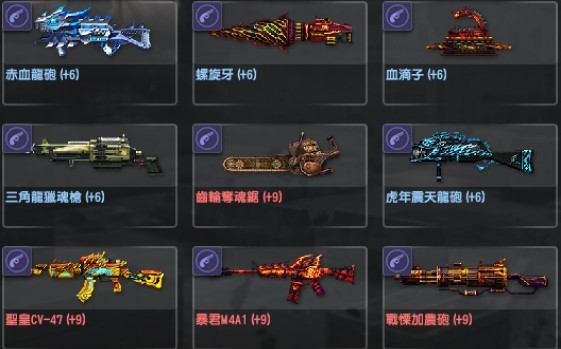 首圖