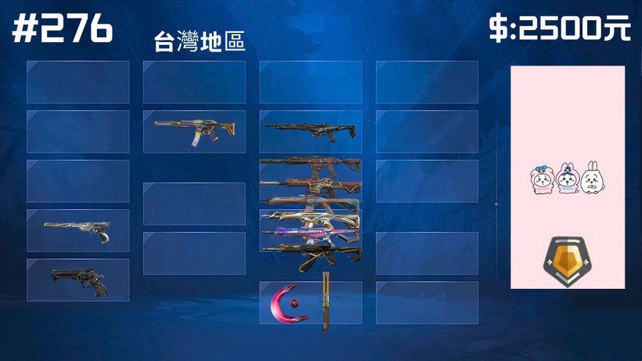 首圖