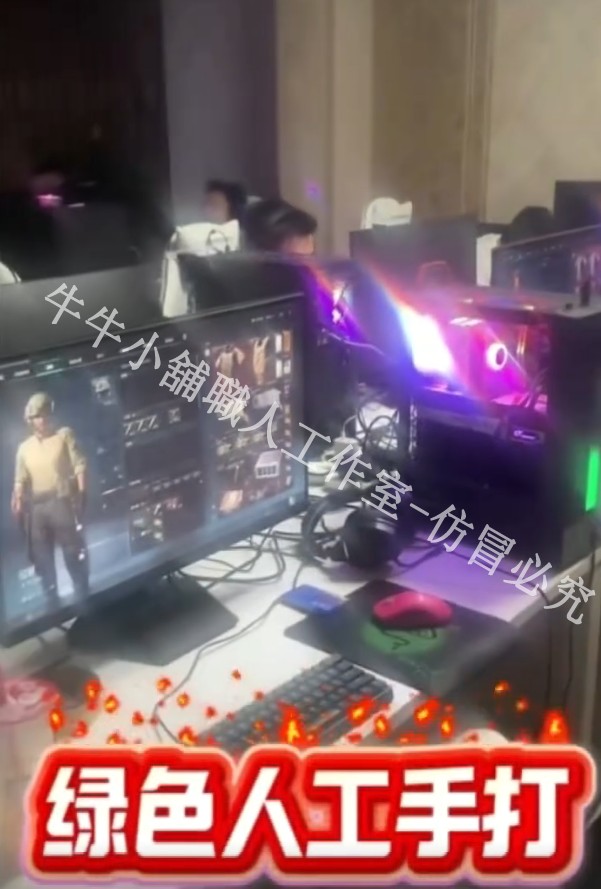首圖
