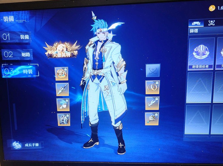 商品圖片