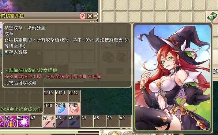 首圖