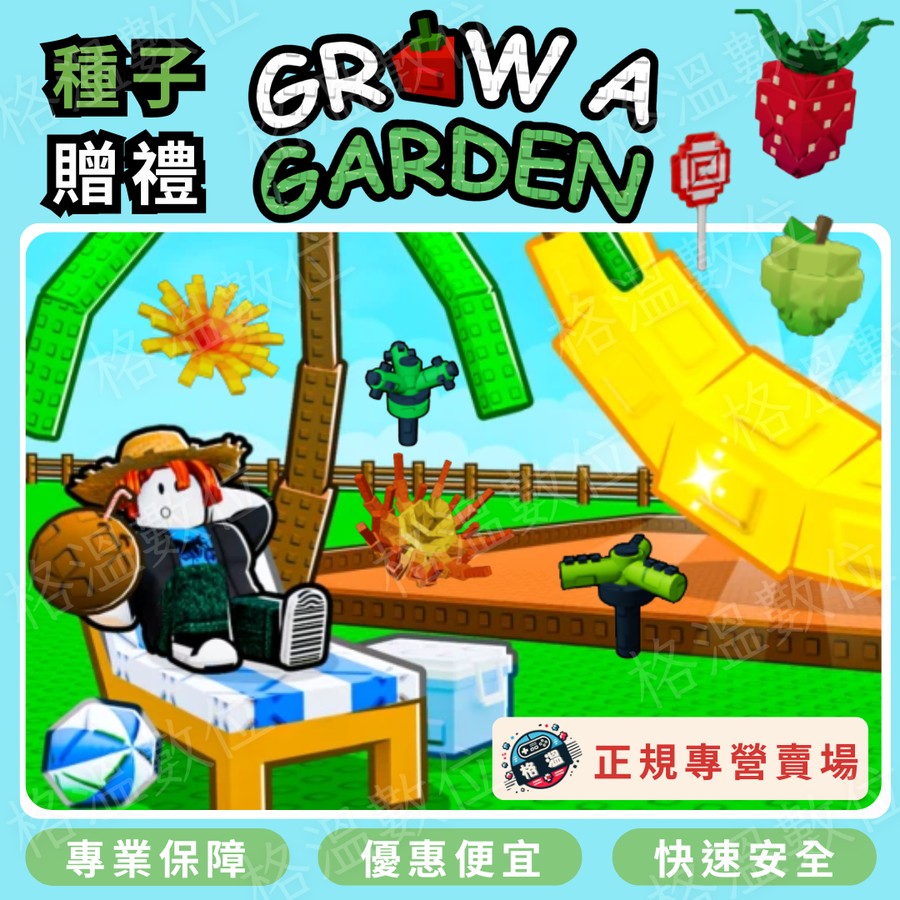 首圖
