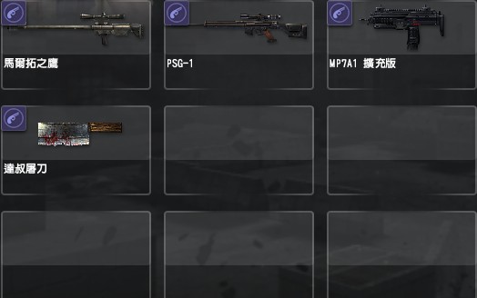 首圖
