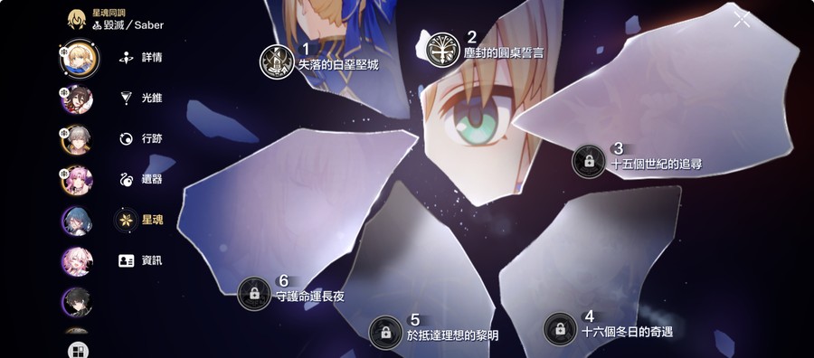首圖
