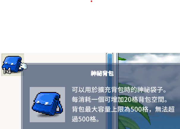 首圖