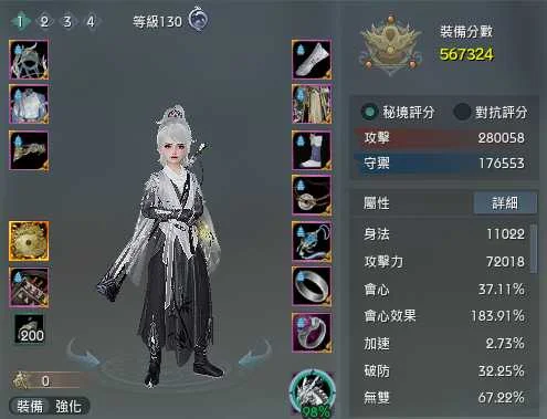 首圖